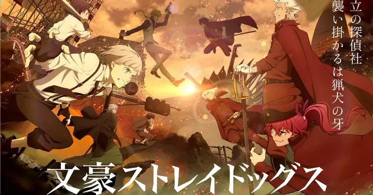 Imagem de capa do item
