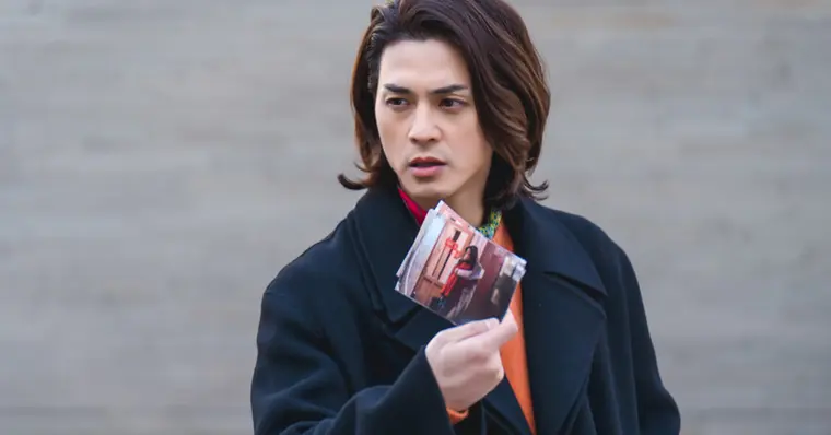 Imagem de capa do item