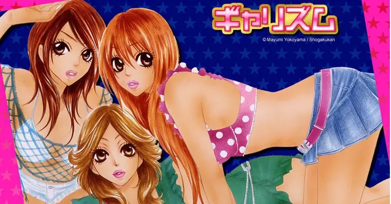 Imagem de capa do item
