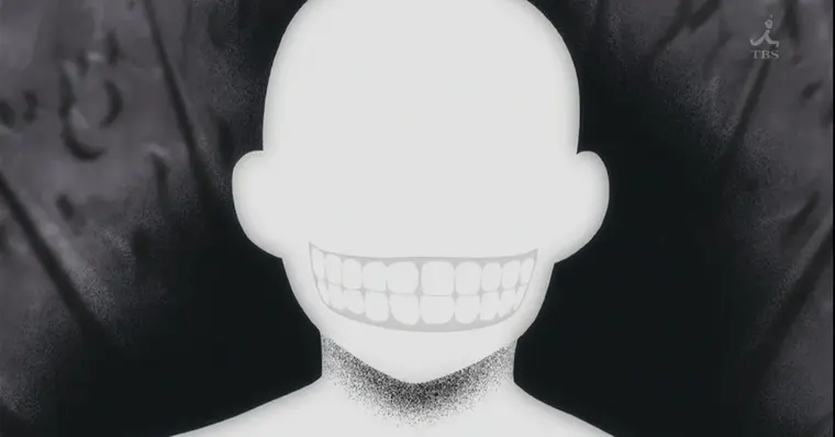 Imagem de capa do item