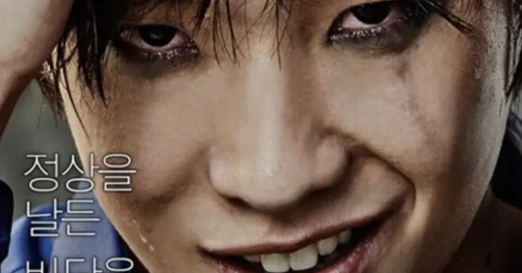 Imagem de capa do item
