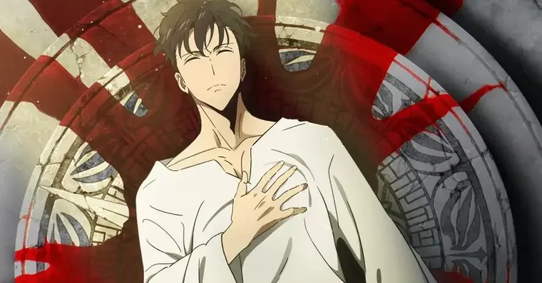 Imagem de capa do item